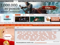 onlineguru.ru