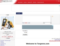 targmne.com