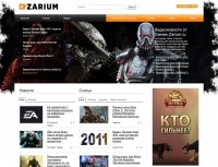 games.zarium.ru